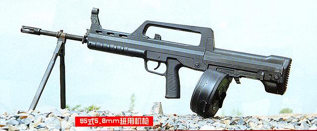 中国新型班用轻机枪图片