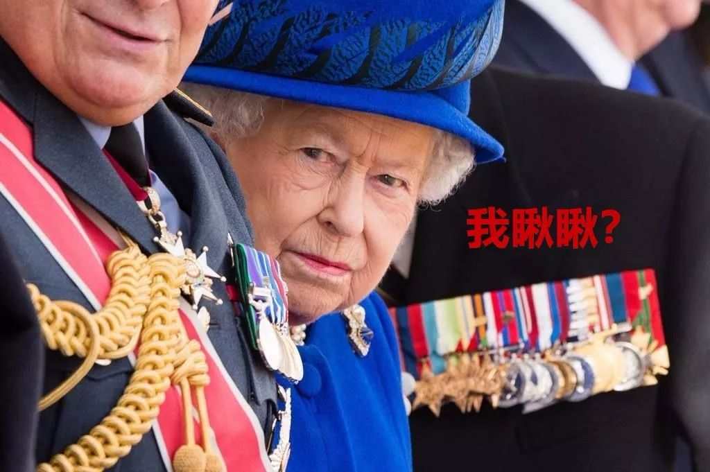 梅根借耳環又壞規矩？王妃戴珠寶看出身，女王首飾不會隨便借 時尚 第39張