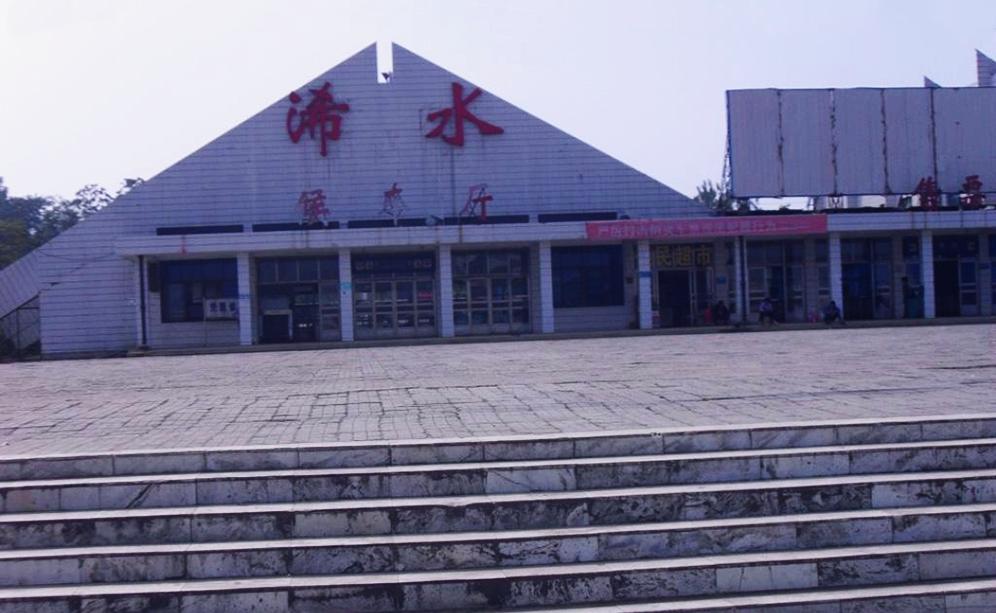 光山火车站图片