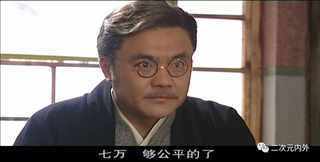 藤井 大染坊图片