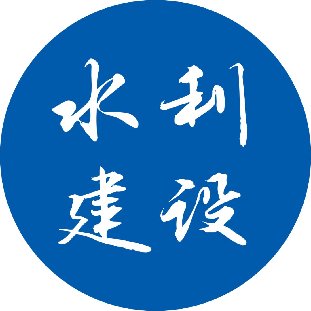 2017年,它与南水北调,长江三峡等工程一起入选由中宣部主办的砥砺