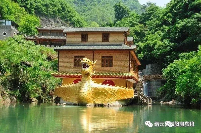 在縉雲過大年！一起去找詩和遠方… 旅遊 第15張