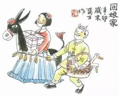 大年初二,回孃家,祭財神