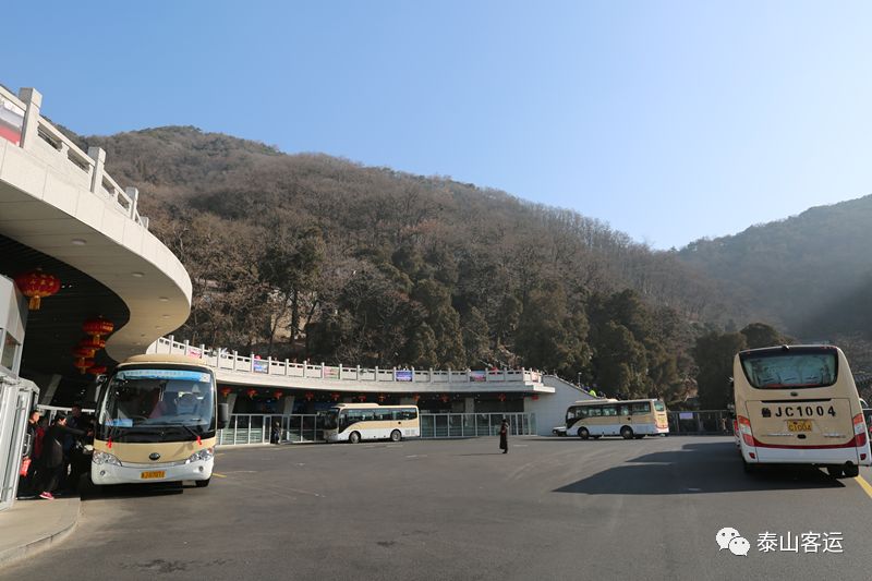 泰山桃花峪游客中心图片