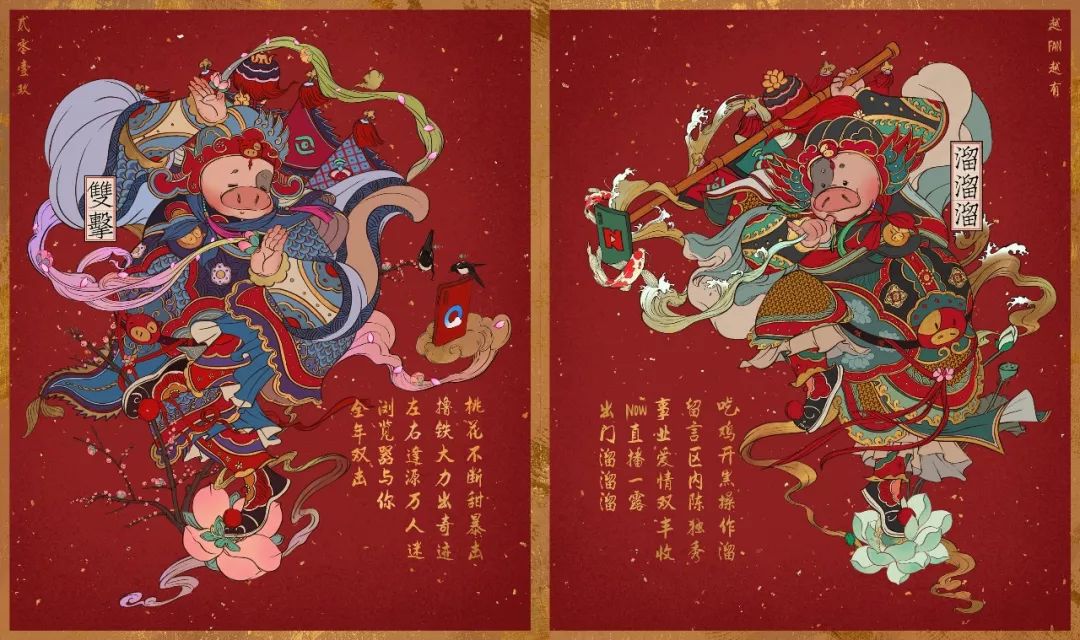 也就是说,1月7日是俄历圣诞节;1月14日是俄历新年.