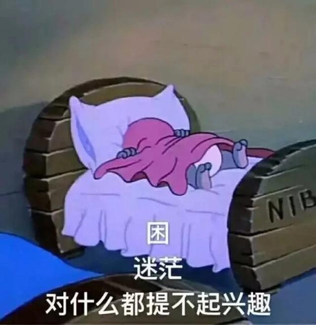 relax表情包图片