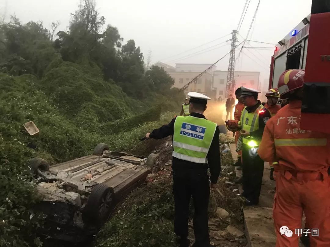 陸豐某地車禍 . 致一死2傷.