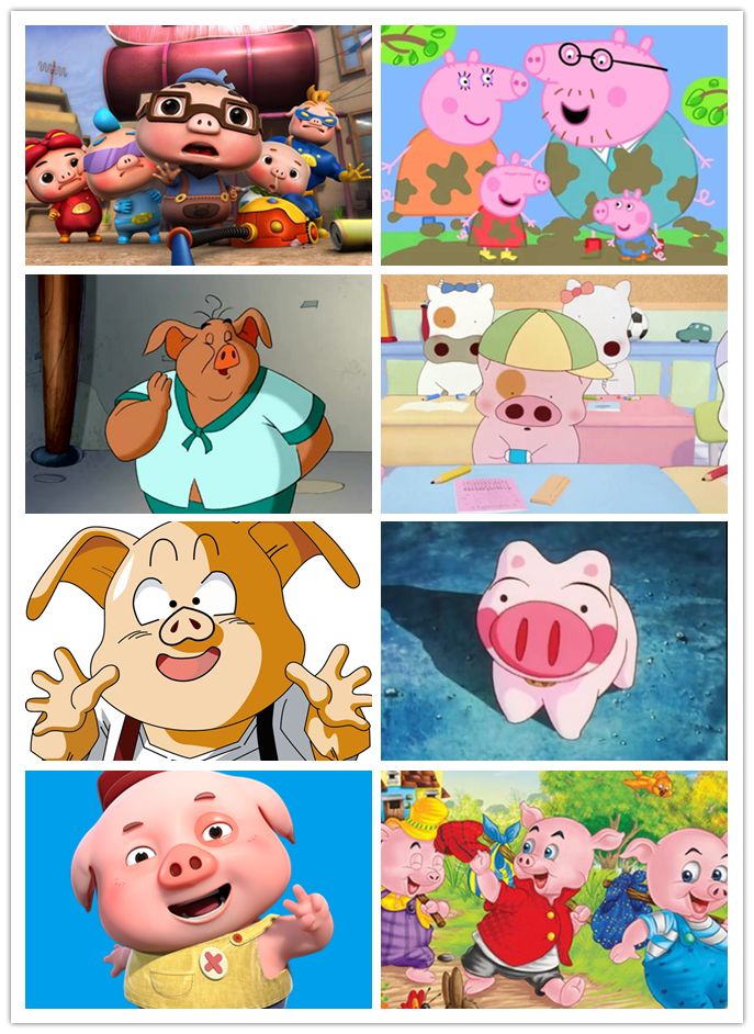 猪猪侠有很多猪猪的形象在小朋友从小看到大的动画片里在小朋友从小