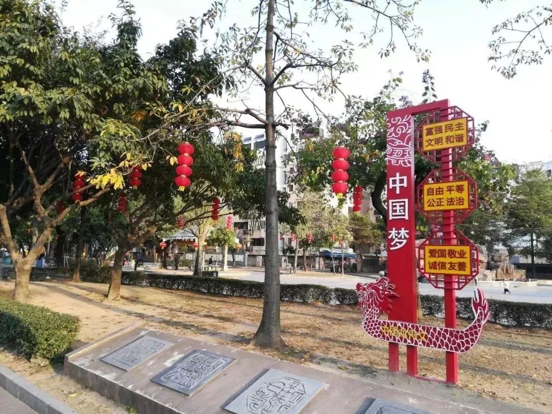 充满浓浓年味的节日氛围~大龙街大石街在朝阳西路,关帝岗公园,文化