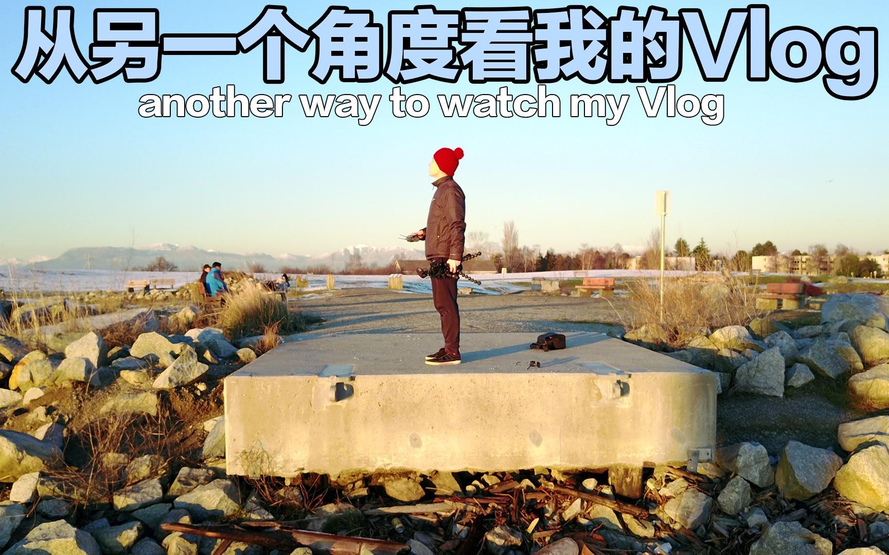 郭麒麟凭借第一条Vlog跻身当红小生流量到底什