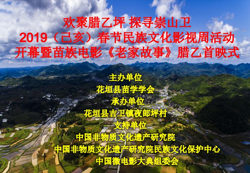 湖南花垣网页设计_(湖南花垣网页设计公司)