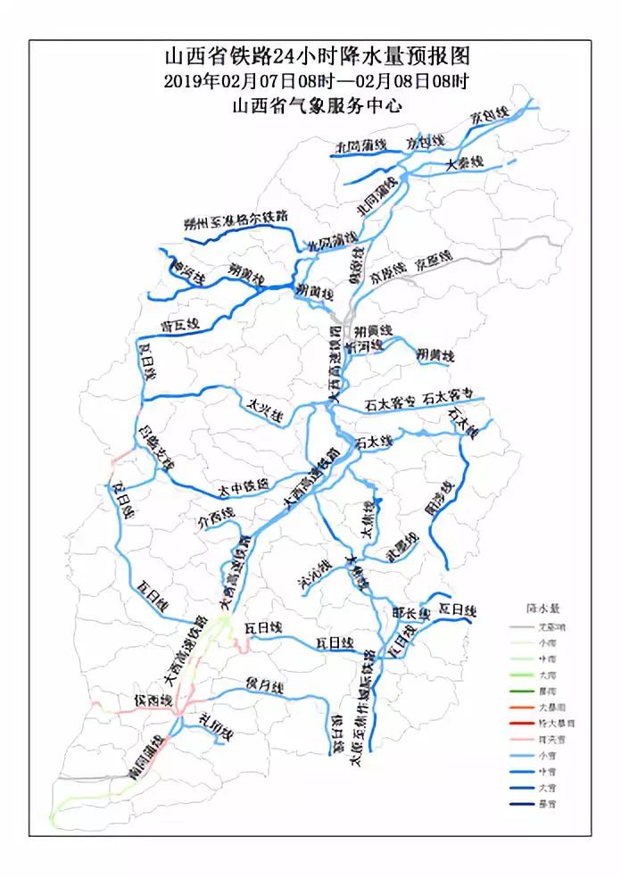 北同蒲线(大同市段苛瓦线(岢岚县—兴县段朔州至准格尔铁路(朔州