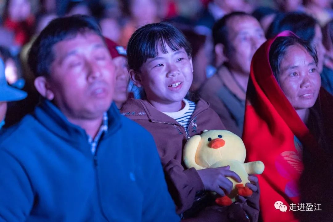 盈江阔时节开幕式图片