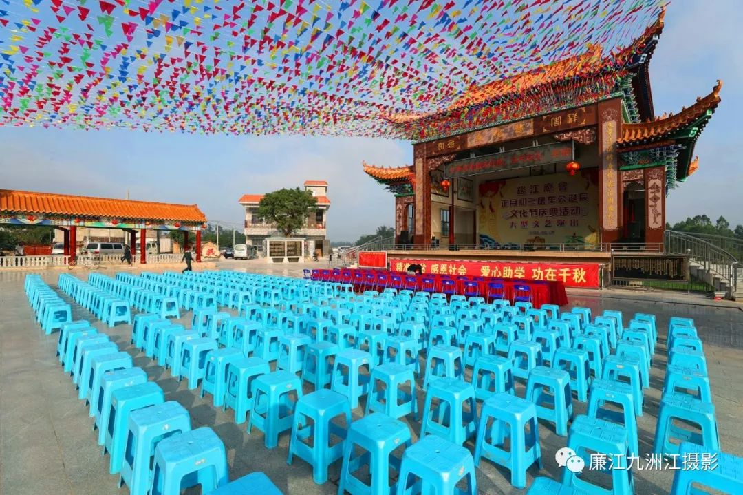 廉江市林家荣图片