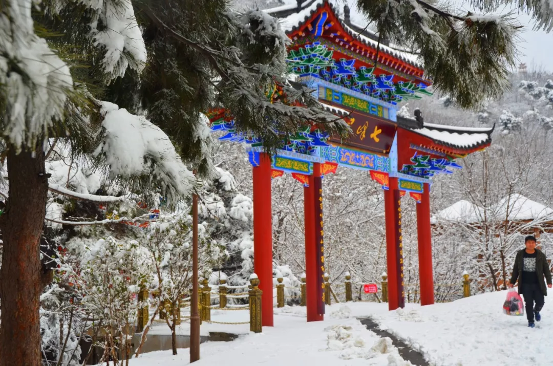 方城七峰山雪景图片图片