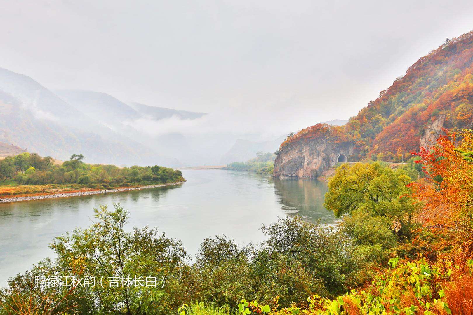 吉林市风景图片大全图片