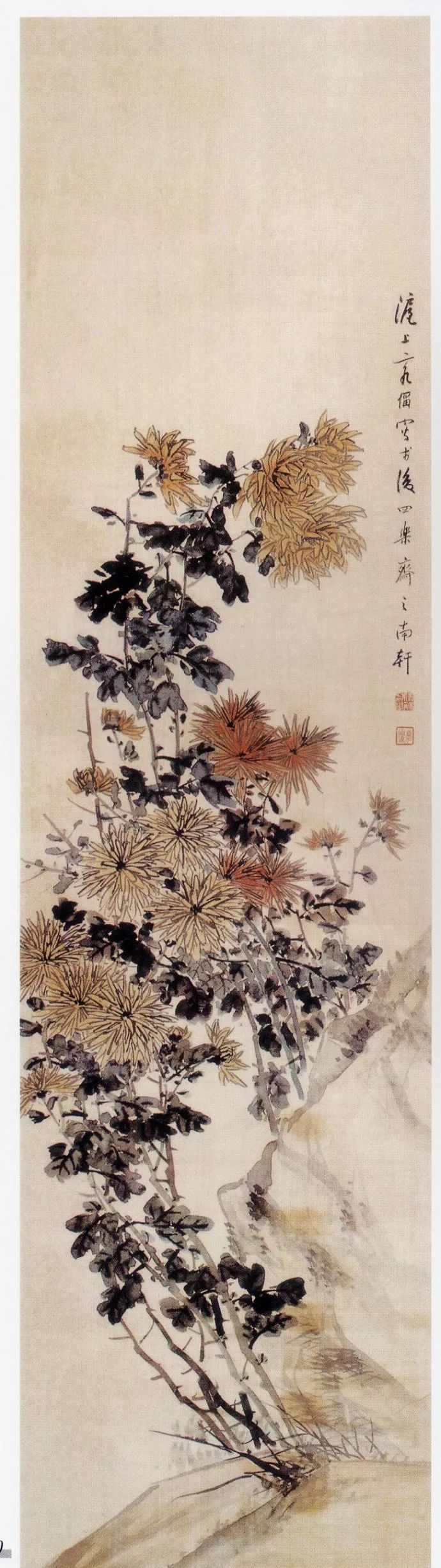 朱偁花鸟画真迹图片