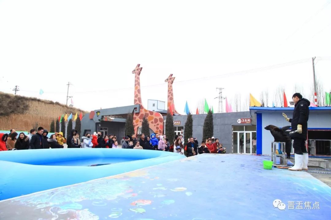 華北奕豐生態園動物園位於山西盂縣華北奕豐生態園園區內,於2018年興