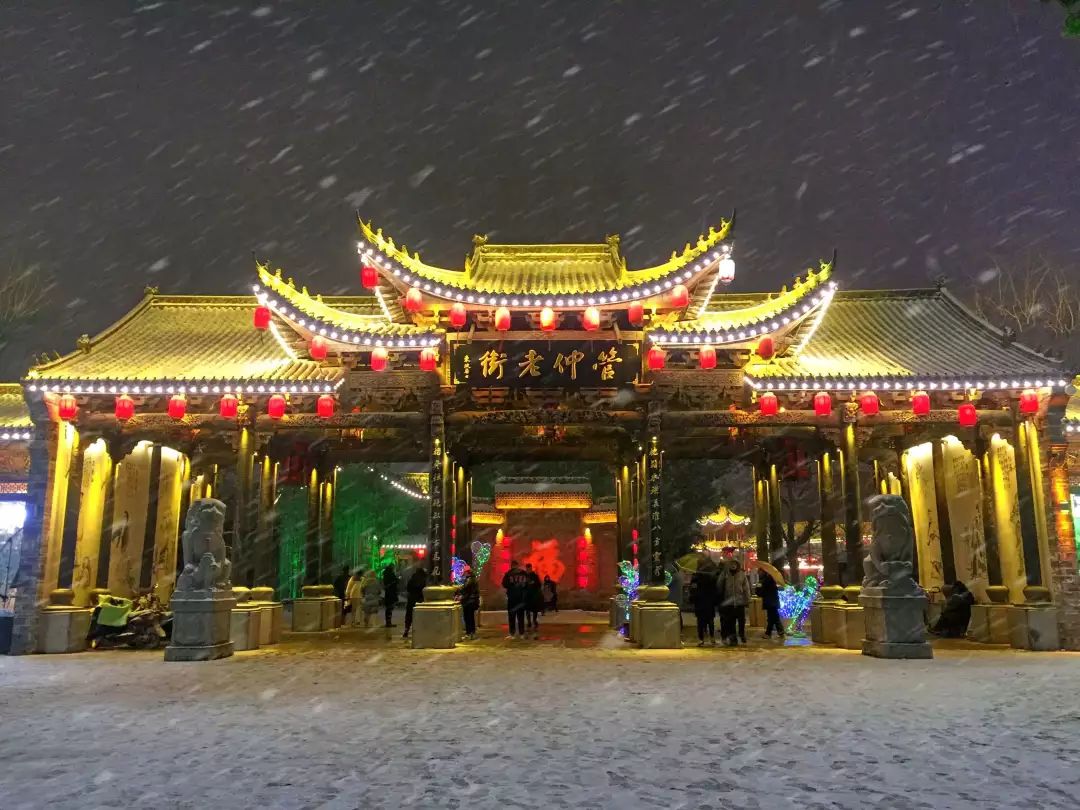 颍上瑞雪兆丰年雪中管仲老街这样美