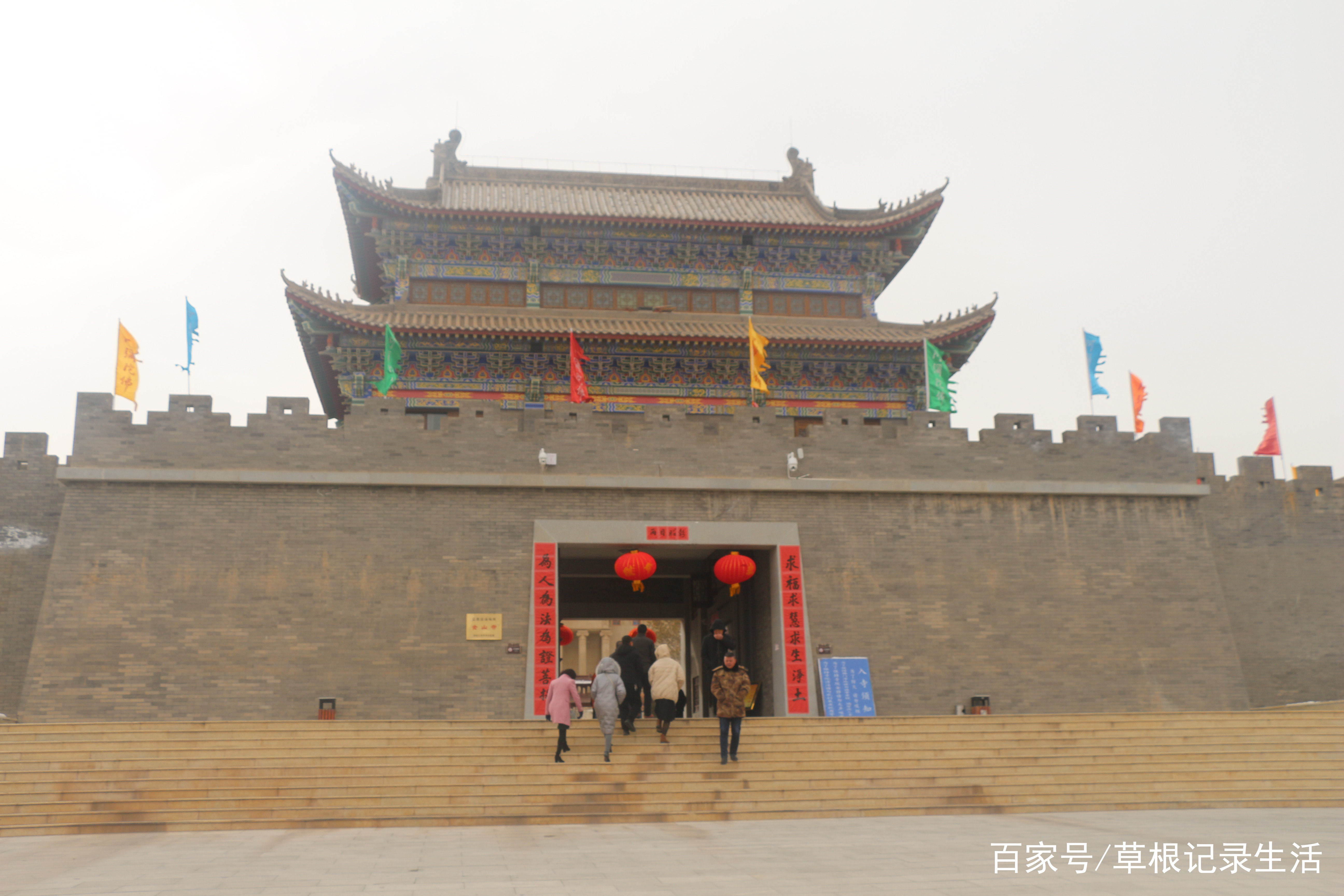 骊靬古城金山寺电话图片