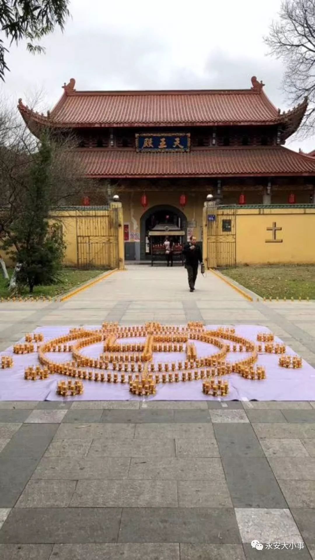 今晚永安龟山寺点亮万灯祈福万佛护佑永远平安