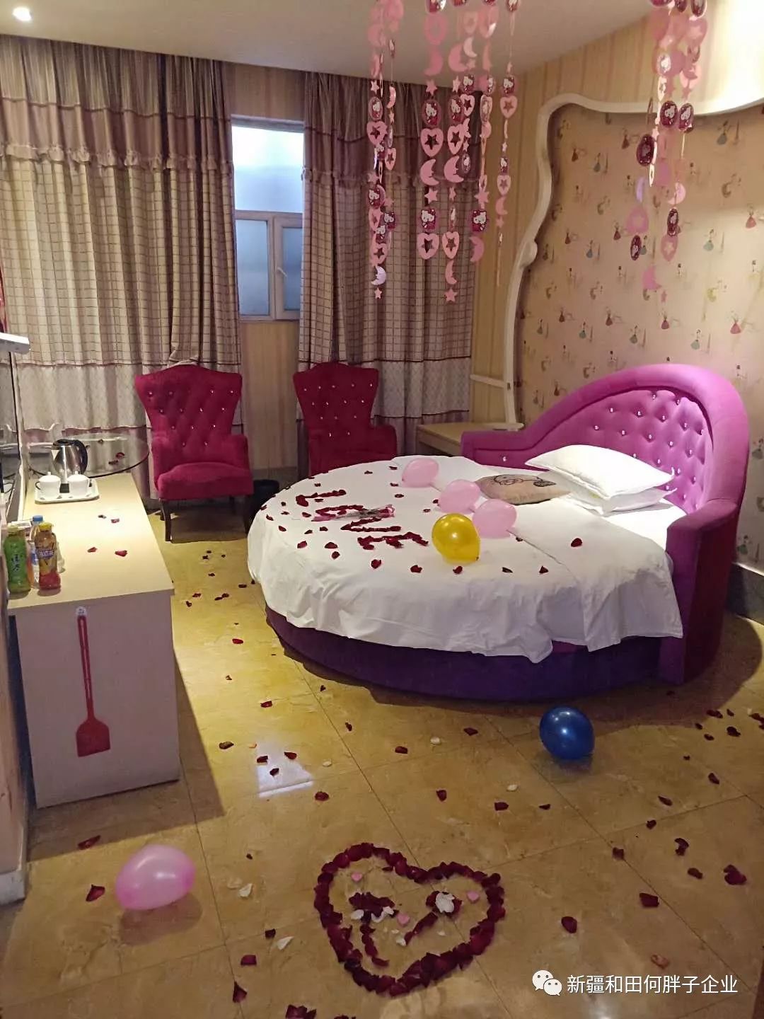 爱需要勇气的,情人节我们为您准备了最浪漫的玫瑰花房间