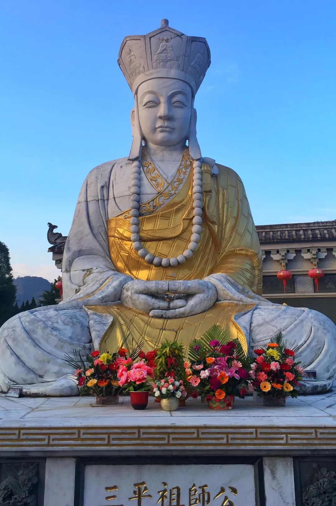 福建三平寺借钱祖师求财祈福保平安观景一天游228元初八初十十二