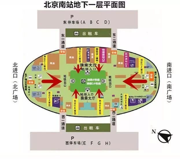 北京南站地下一层平面图同时还可关注北京南站地区管委会公峙号