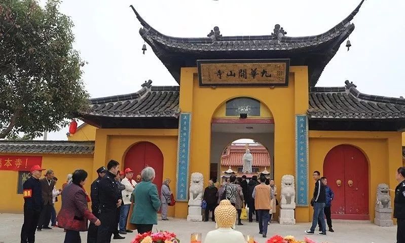 玄武山位於汕尾市陸豐碣石鎮,元山寺建在玄武山南麓,佔地15公頃,是