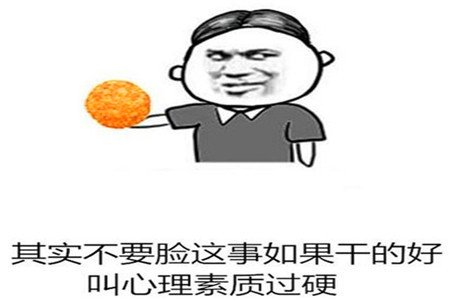 【幽默笑話】跟姐姐,姐夫一起鬥地主,說好誰贏錢晚上請吃烤肉,我玩的