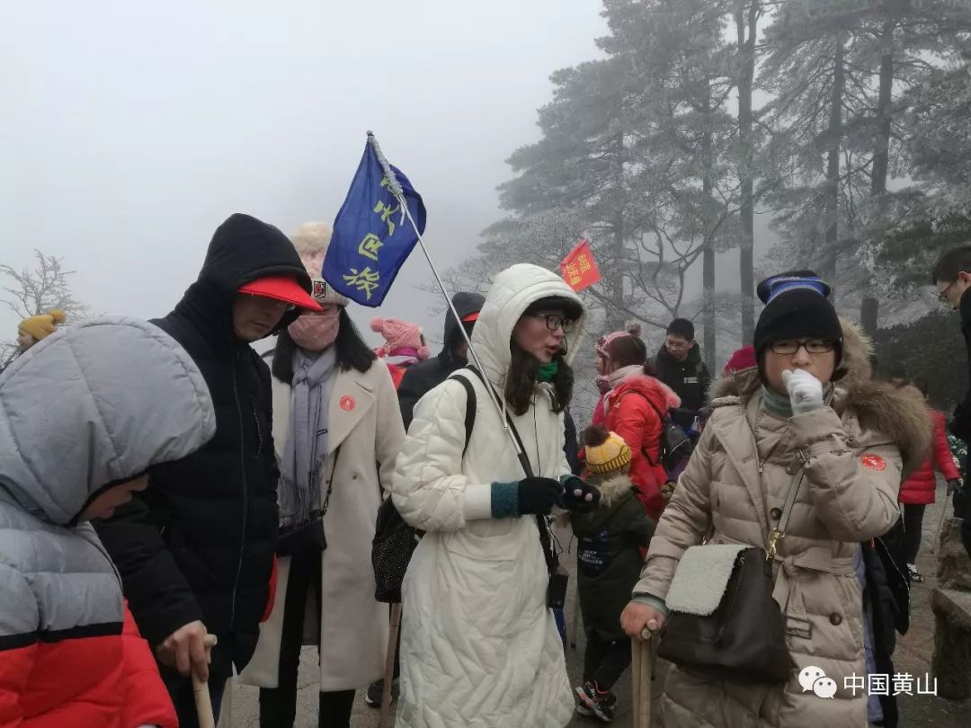 春节我在岗春节游黄山这些人的默默坚守你知道吗