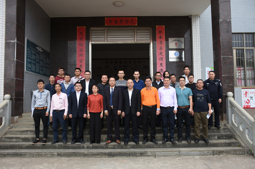 雷州黑帮孙建图片