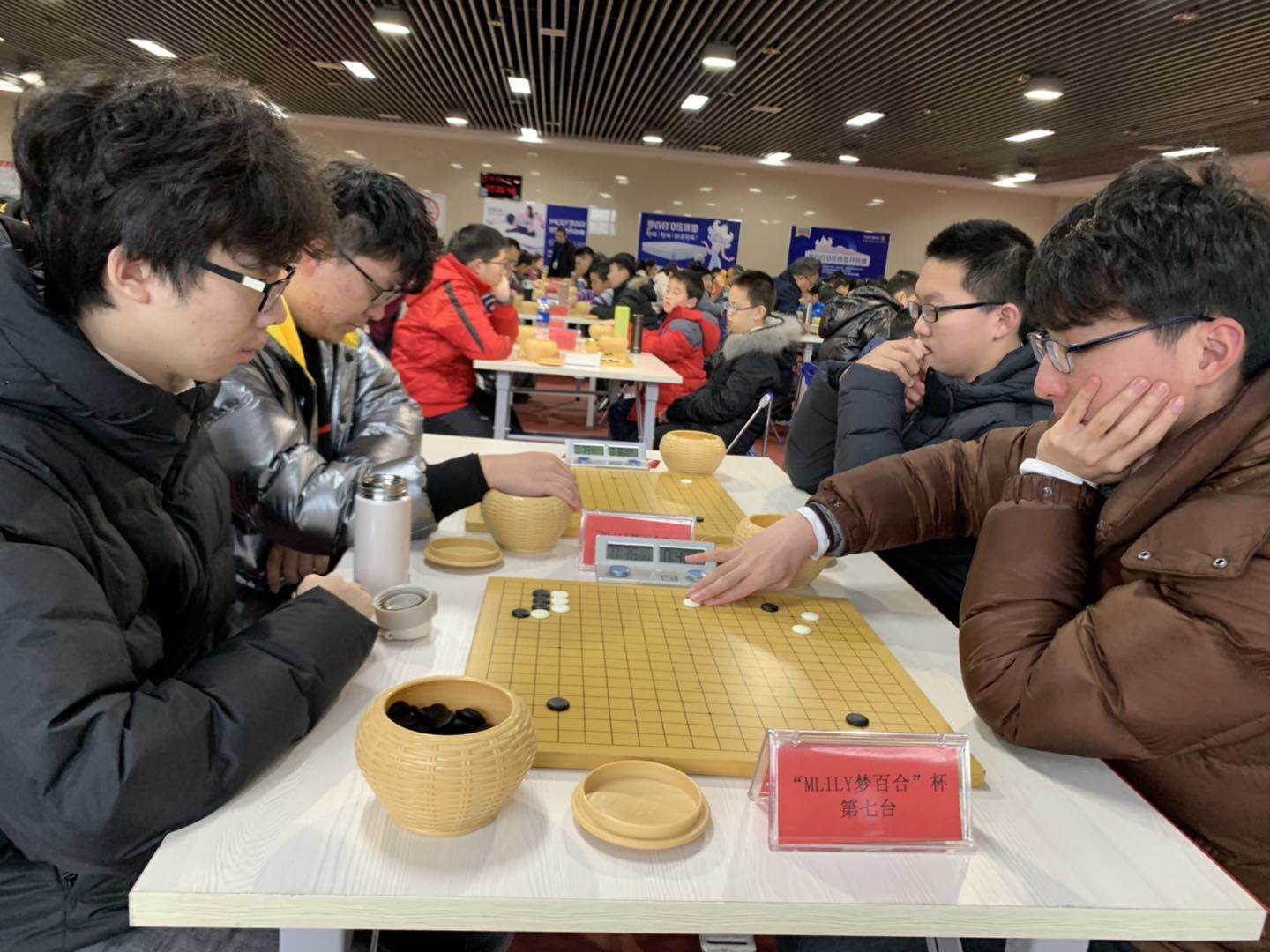 2019第七届梦百合杯围棋精英公开赛第三比赛日