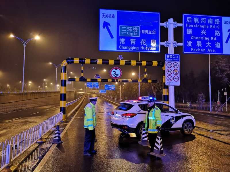 低溫雨雪結冰封路高速最新最全返程路況信息來了