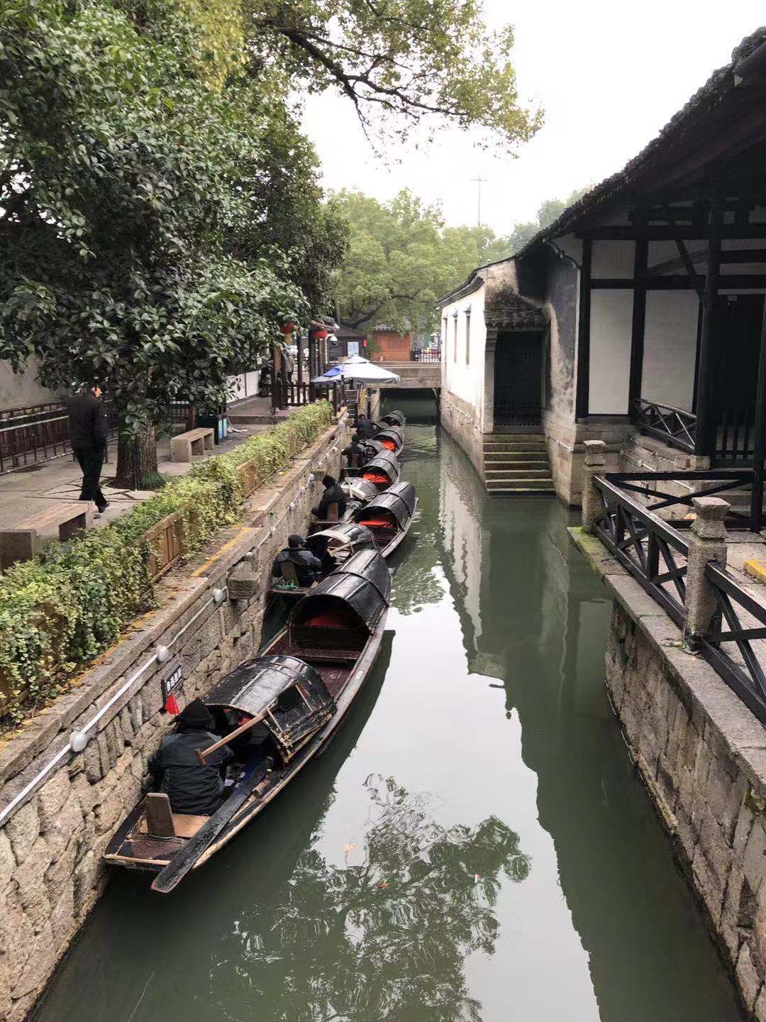 杭州鲁迅故居景点介绍图片