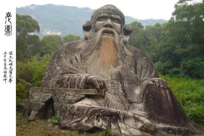 风雨|刘先银经典点说《灵宪》左苍龙连蜷，右白虎猛据，前朱雀奋翼，后灵龟圈首