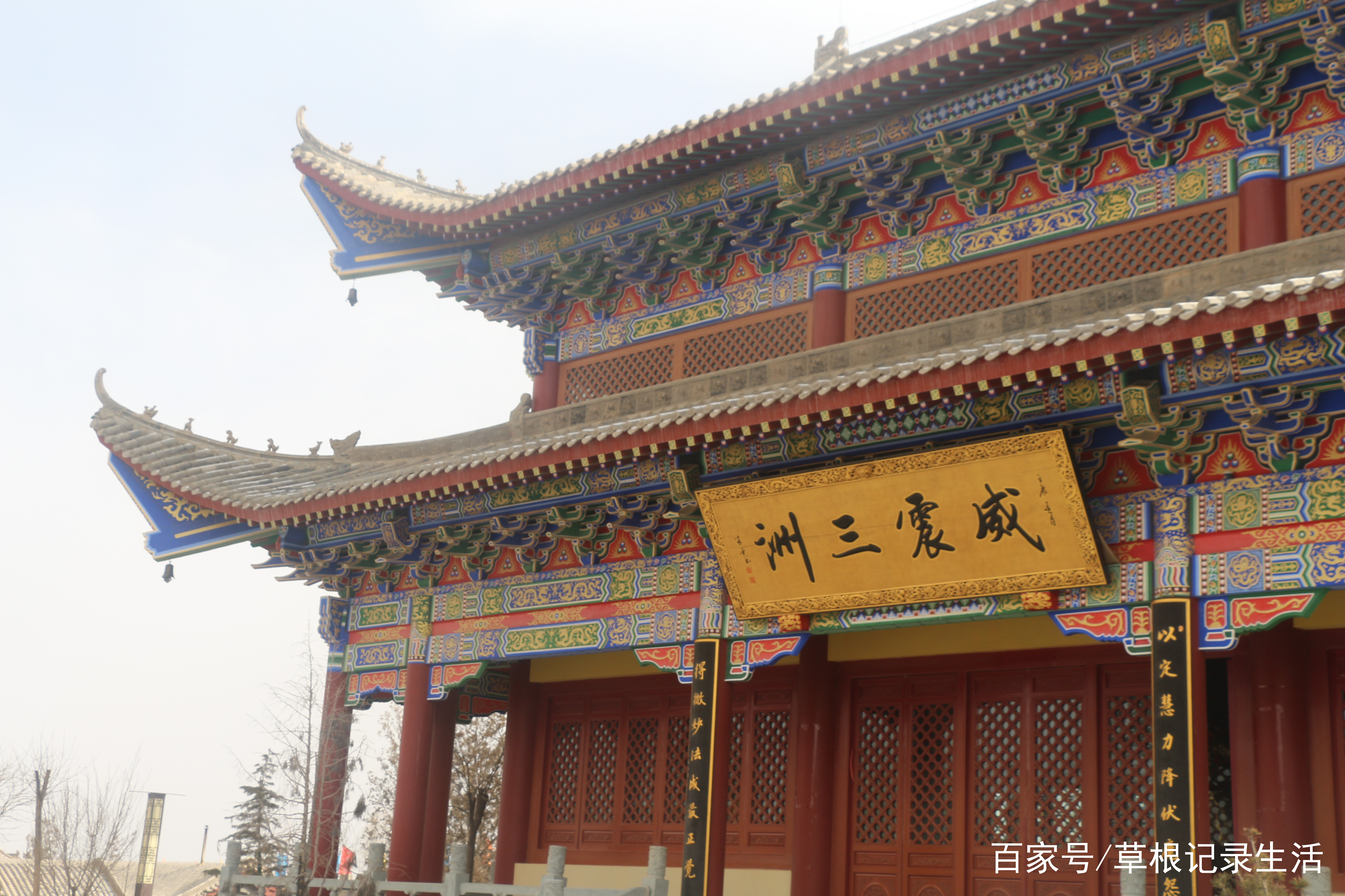 骊靬古城金山寺电话图片