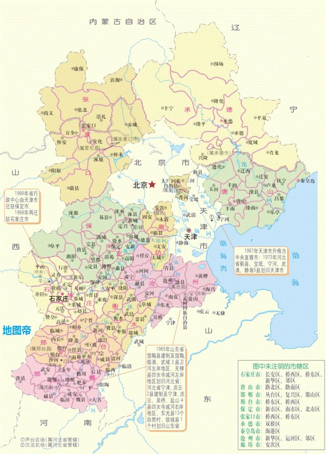 宁河唐山飞地图片