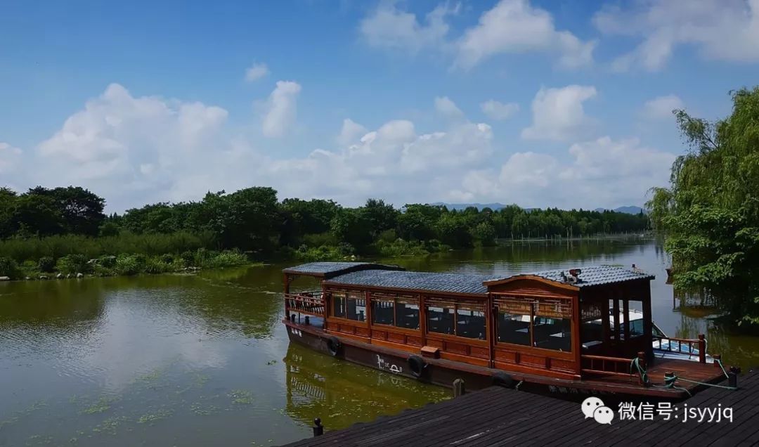 餐飲2,門票:景點第一門票(自理的除外:含下渚湖遊船)3,用餐:自理4,導