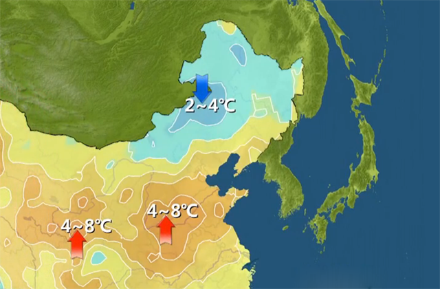 冷空气南下图图片