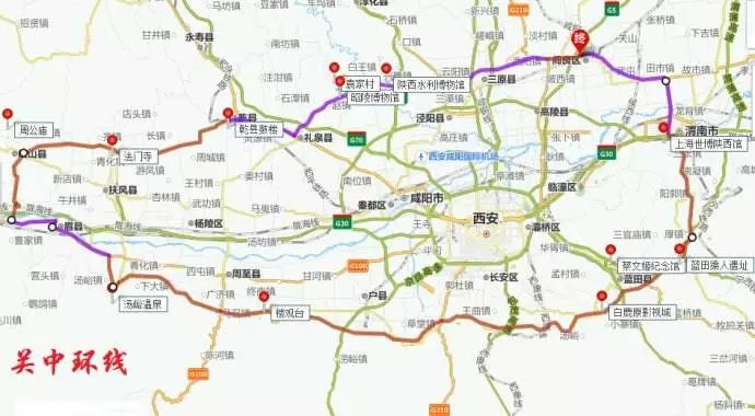 关中环线地图全图图片