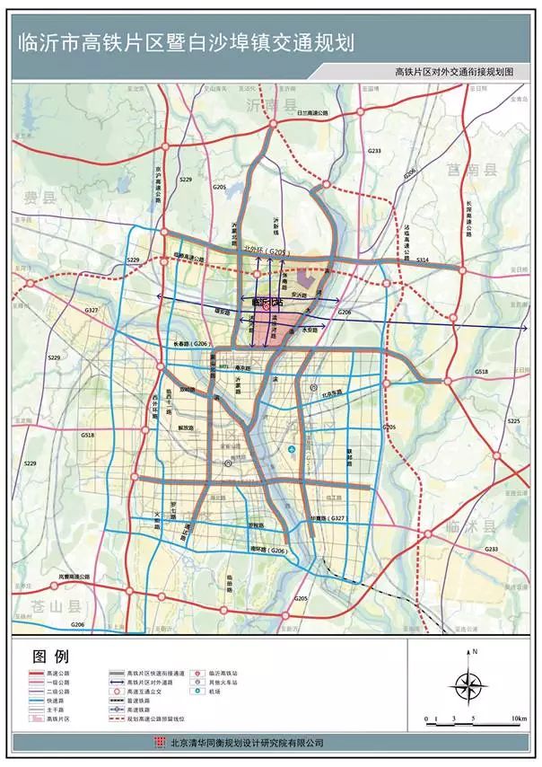 临沂高铁片区总体规划公示2035年变成这样