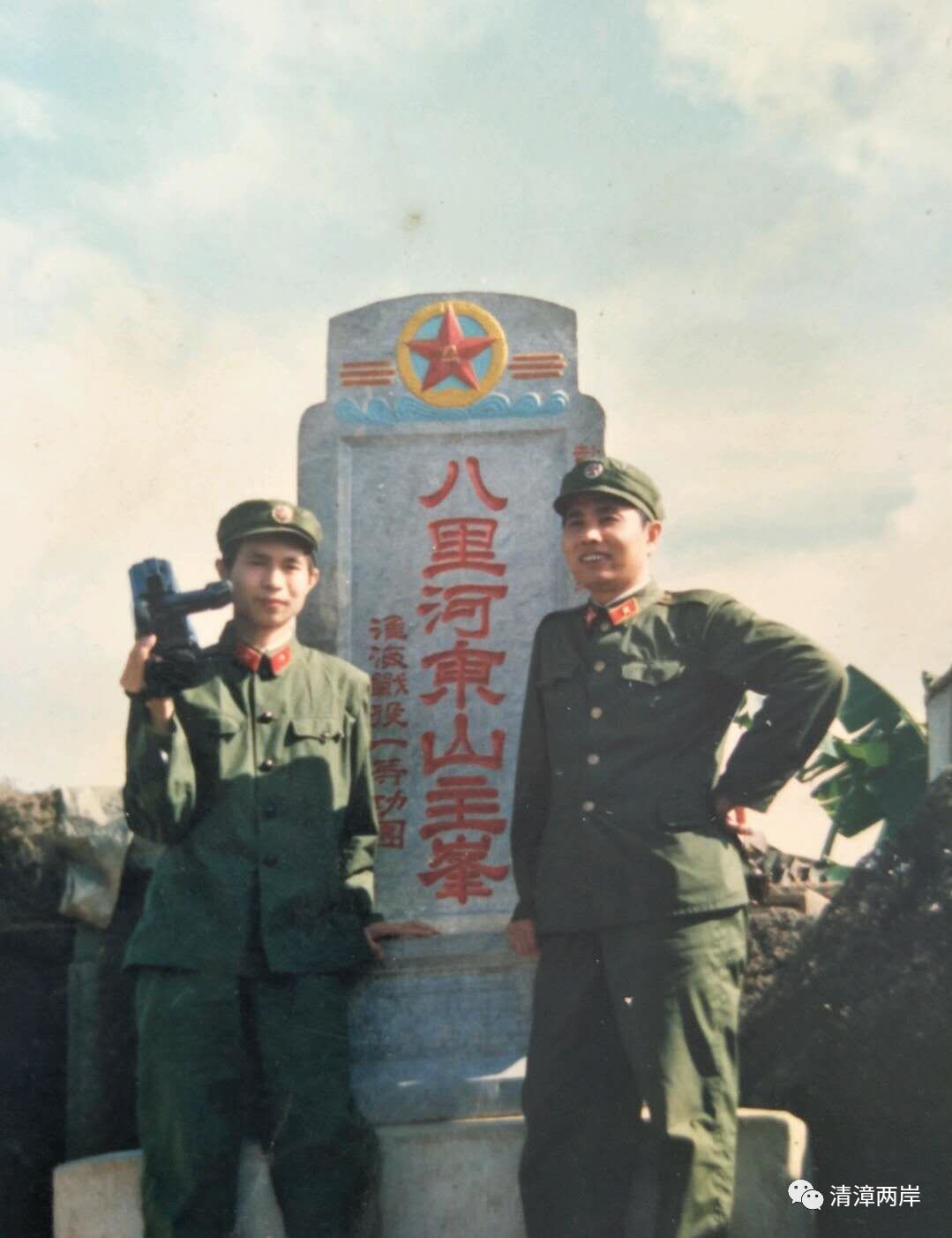 那是1986年11月,我部奉命開赴雲南前線老山戰區.