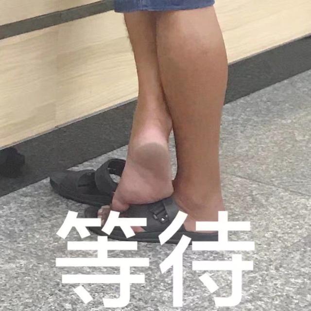 搞笑表情包我是個講道理的人從來都是以德服人