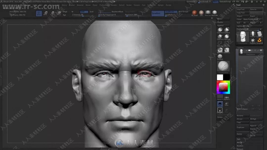 教程zbrush逼真男性面部头部实例雕刻制作视频教程