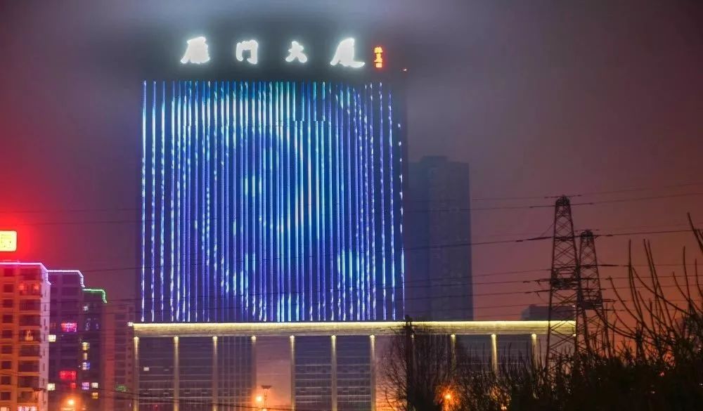 忻州雁门大厦图片