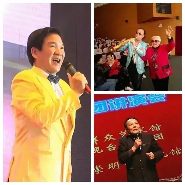 活动预告杨乃武孙启新和您倾情相约开心快乐共欢好时光专场演出