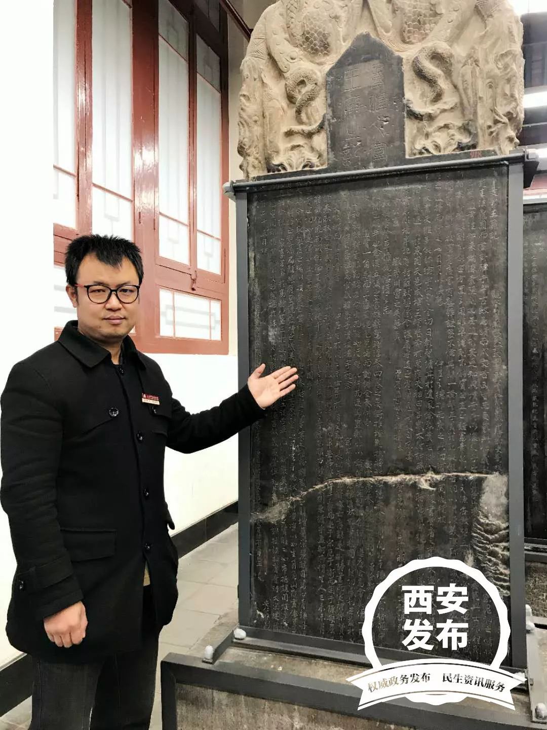 西安年·最中国|我的西安·我的年 讲解员杨烨:藏于碑林,讲述西安故事