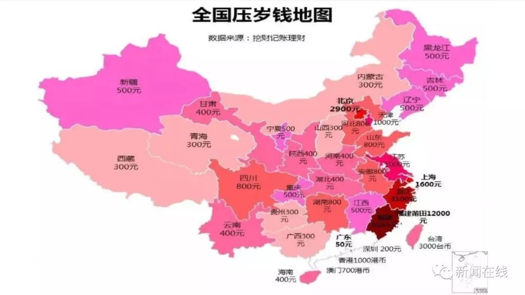 中国以前的地图像牛图片