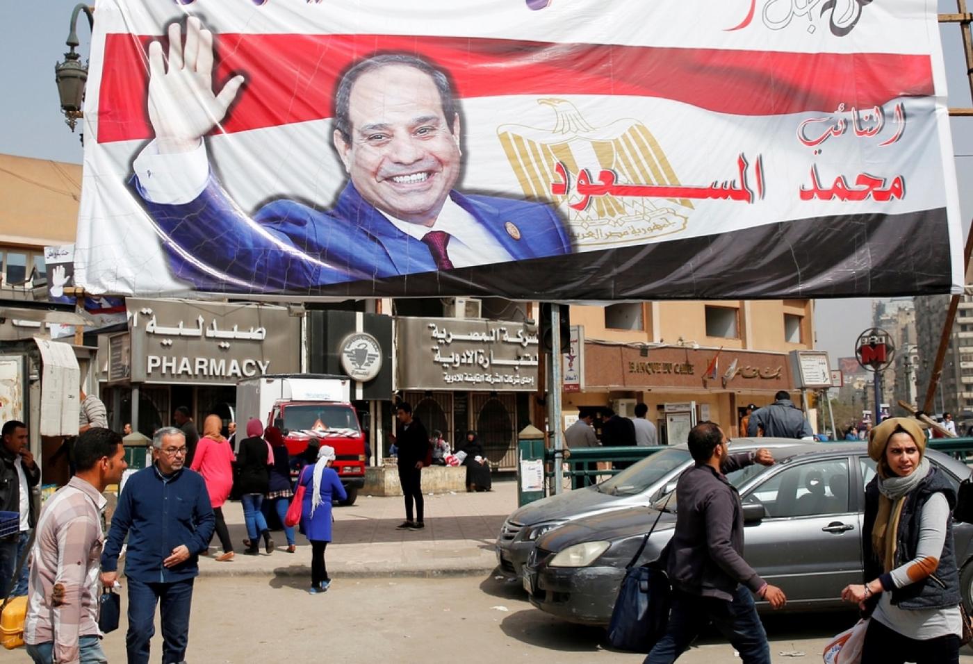 埃及塞西政变图片
